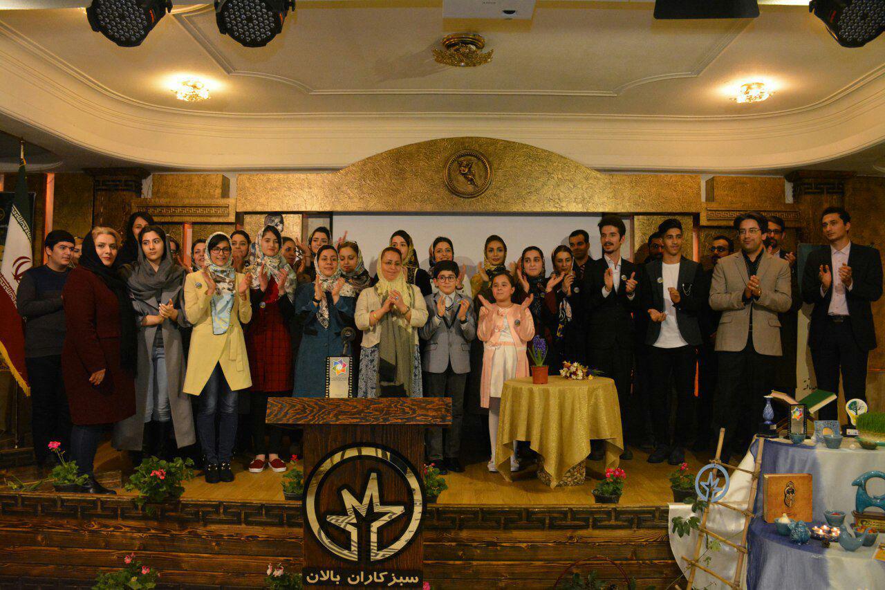 نوزدهمین جشن گردهمایی سالانه خانواده سبزکاران برگزار شد